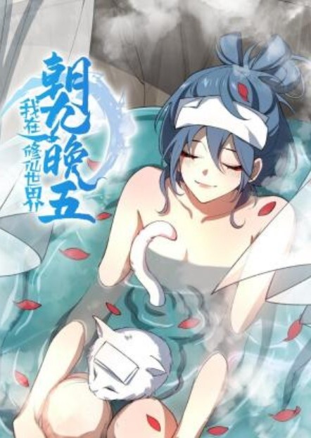 AI-刘亦菲-在外狩猎的妖艳女劫匪 - 91porna
