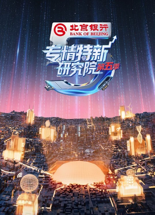 抖音18万粉小美女笨蛋小妮极品小姐姐双人跳脱衣舞一份金钱双重享受 - 91porna