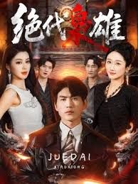 2025年2月最新【真实调教酒吧女营销】穿上碎花裙赴约看完电影就领回家操得高潮翻白眼，问什么答什么，全程完美露脸 - 91porna