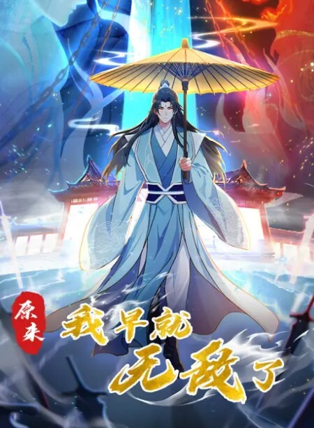 國產劇情孤獨老人的期望成真來個美女社工將老人照顧的服服貼貼 - 91porna