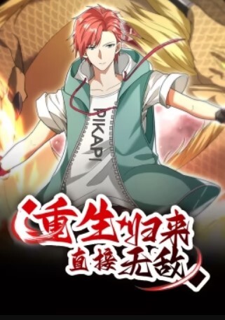 爆肏亲姐姐比姐夫草的更舒服 - 91porna
