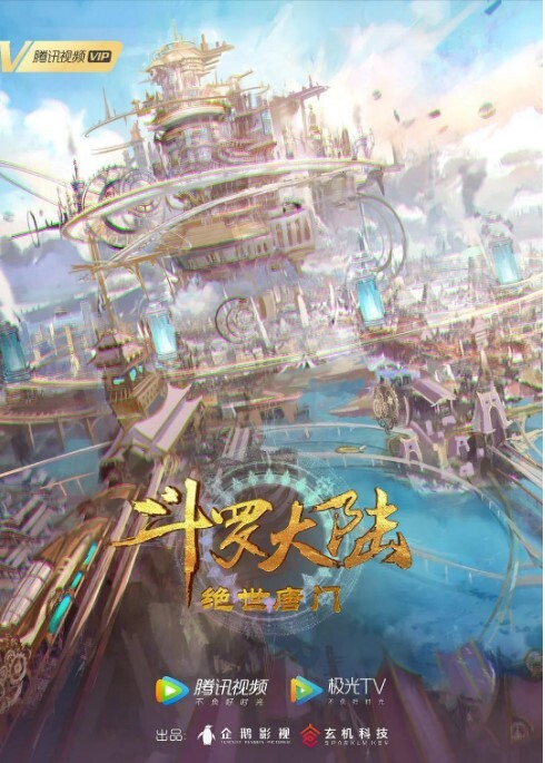 @20206041028 用户上传：有钱小伙一直不断骚扰小姐姐，想要花钱上她 - 91porna