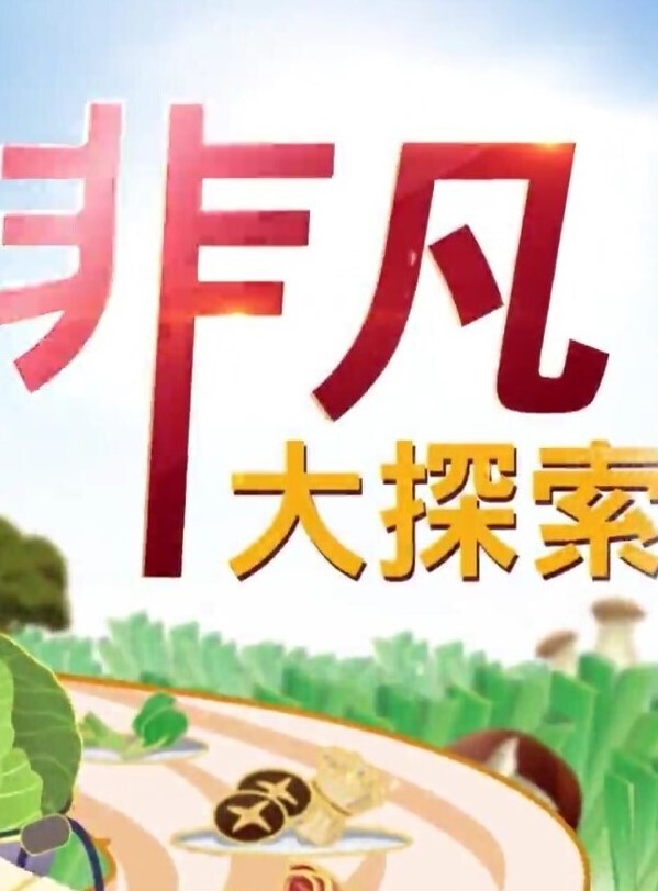 米莎极品白虎美少女爆操丸子头双马尾萝莉 - 91porna