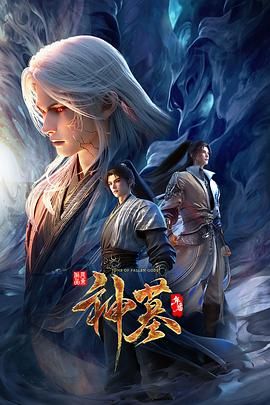 【听译字幕4K增强版】鸭总探花经典作之喷水妹第5部 最后一场还是喷无敌体质太销魂 (2) - 91porna