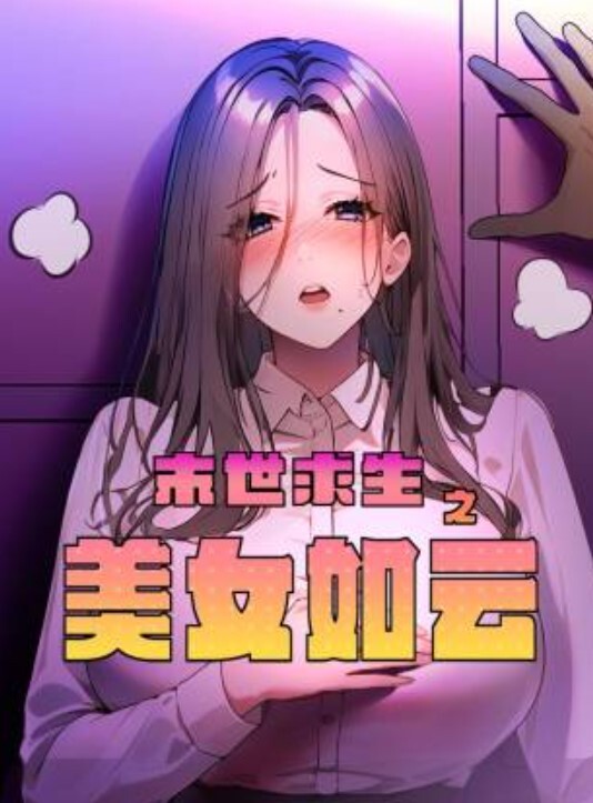 高端外围约炮童顏巨乳JK裝嫩嫩小美女只要价钱到位可以顺便搞萌萌迷人丰满精致奶子软大啪啪猛力抽插操穴 - 91porna