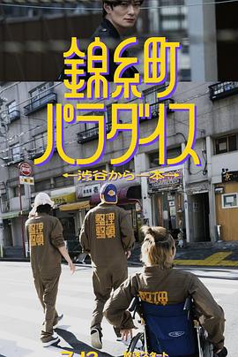 毛片亚洲基地 - 91porna