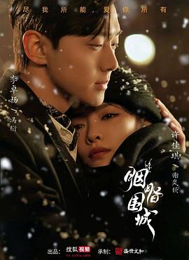 成人色情网站在线观看 - 91porna