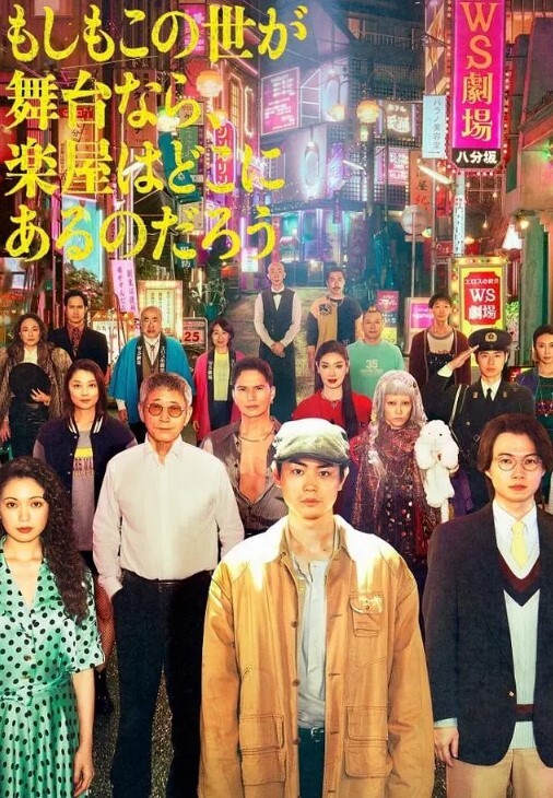 中文字幕-DC成人宇宙4 正义联盟 Aiden Ashley, Lena Paul,August - 91porna