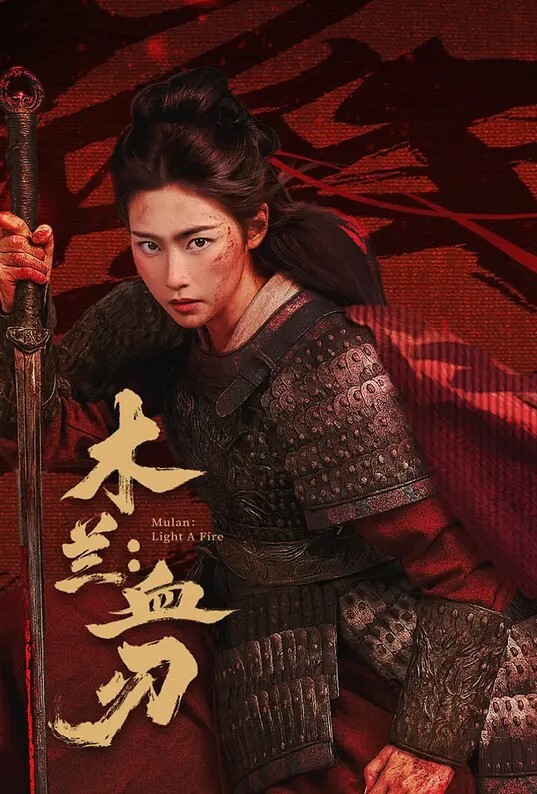 KiwihanaArlecchino窒息的火焰 - 91porna