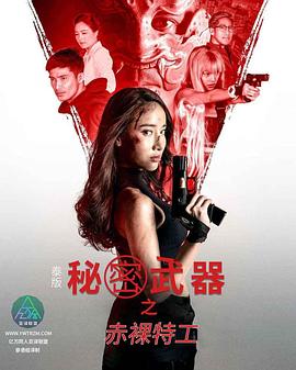 4438x全国最大色情网站 - 91porna