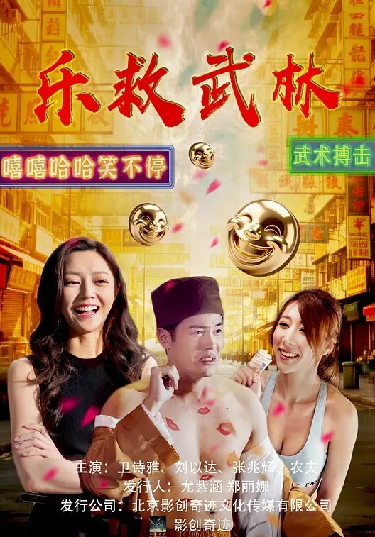 直到夏天结束为止1 - 91porna
