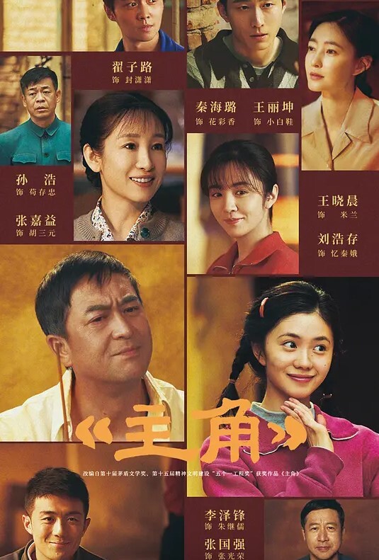 性感美女回忆录-尾行迷奸被中出 - 91porna