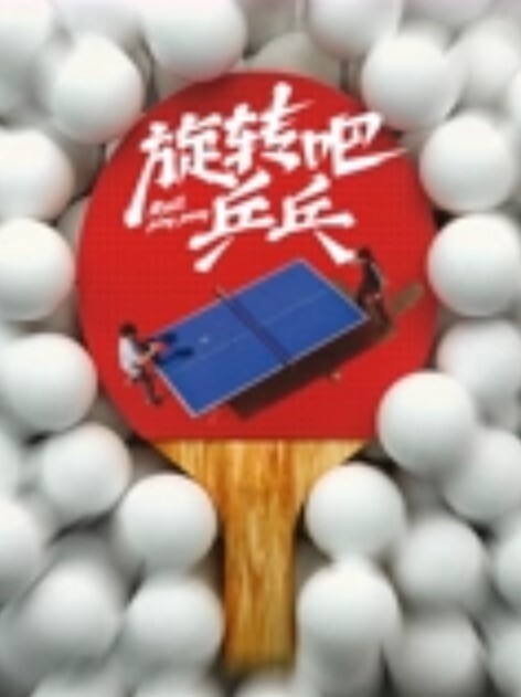 高中生一部手机就可以随便挑选的学生妹 - 91porna