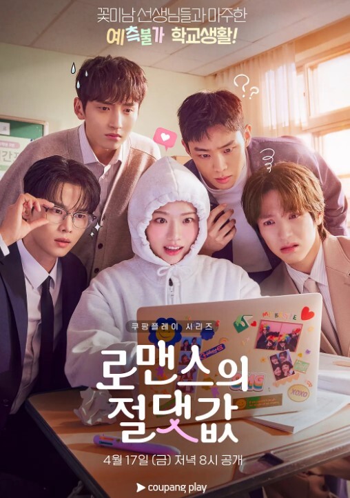 如何成为奴隶-第1课 - 91porna
