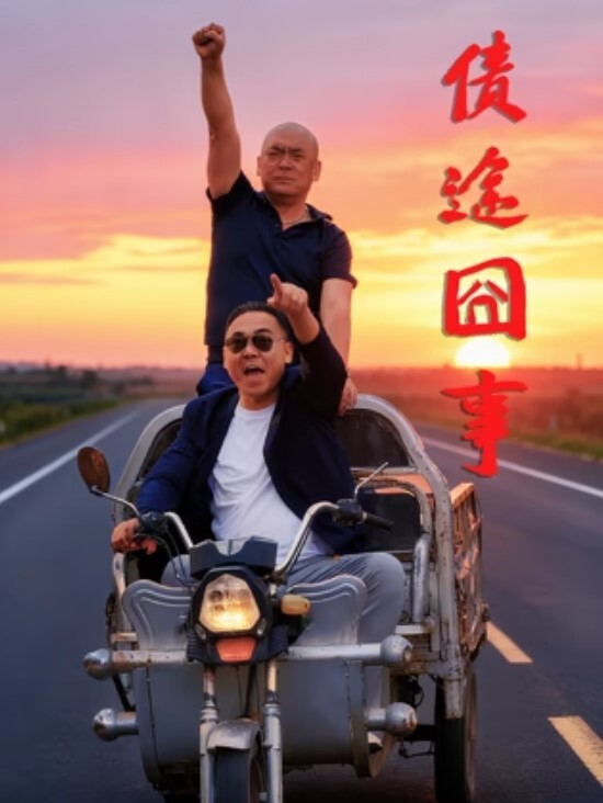 20209053744用户上传公司厕所跟女同事刺激偷欢 - 91porna