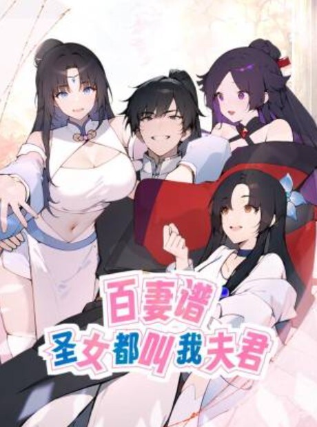 拿下肤白貌美高颜值的表妹甜美系妹子jk足球宝贝后入无套抽插 - 91porna