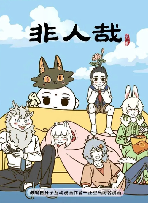 【阿宁】LY-062.偷情隔壁的娇媚人妻 - 91porna