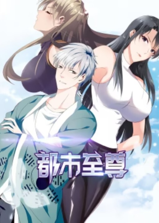 放课后湿透的制服课外授业1 - 91porna
