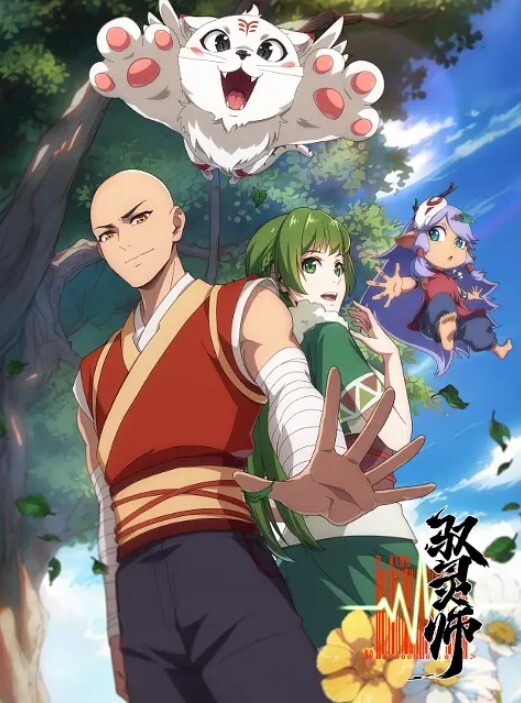 TK创作秘密课后补课 - 91porna
