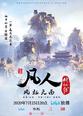 【小夜夜】RAS-179魅魔莉兹色情登场在淫穴下沉沦的性爱仆人 - 91porna
