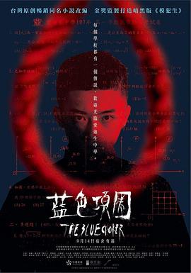 自拍啪啪视频 - 91porna