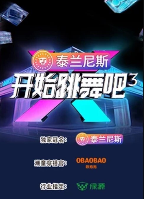 御姐玉足逗龟头小嘴舔鸡巴，这不是每个男人一直以来的梦想吗？ - 91porna