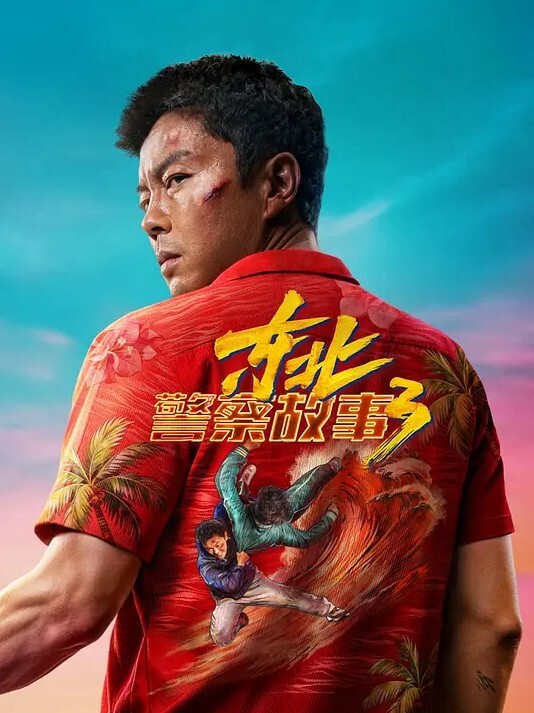 20206592281用户上传出差同房把女同事操了 - 91porna