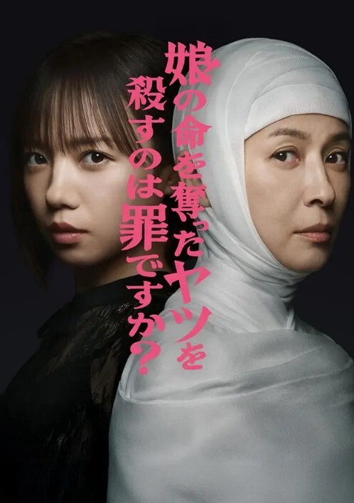 【漂亮美眉4P】被三根大棒连续轮流无套输出内射爽叫连连浆液当润滑剂灌满粉穴 - 91porna