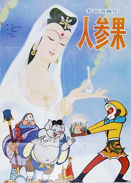 青青草在线免费观看 - 91porna