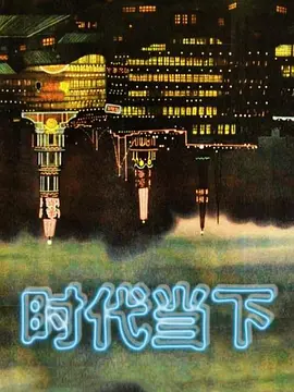 【母狗淫妻合集】绿帽奴的欢乐，看着老婆被别人操到高潮 - 91porna