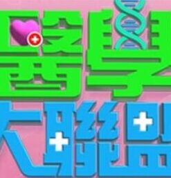 TMW003為了還債親自下海的漂亮人妻 - 91porna