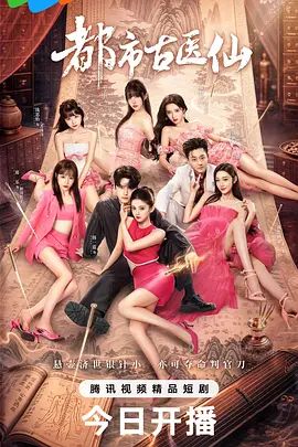 AI-关晓彤-刺激的一夜 - 91porna