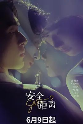 黑丝高跟长腿野战 - 91porna