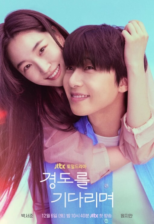 孕妇自拍淫妻孕妇女表示难耐同时也听说在快生之前做爱更能帮助胎儿成长 - 91porna