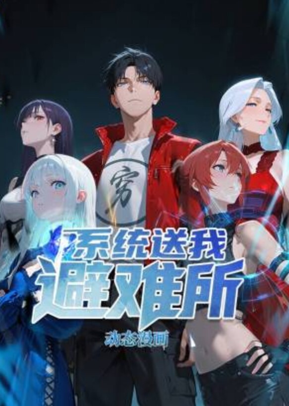 淫乱房间里的姐妹花一起玩群P上篇上演车轮战激情大秀骚逼姐妹不停被几个小哥轮草抽插表演浪叫呻吟不止 - 91porna