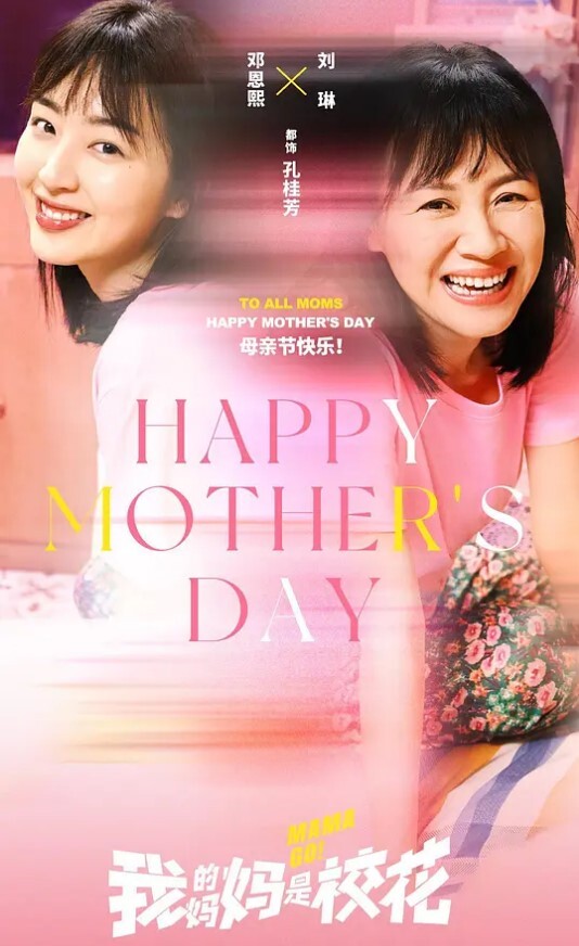 兄妹乱伦大学妹妹同居系列妹妹丝袜主动求干走到了一个人烟稀少的小路上我让妹妹把内裤脱了穿上了丝袜 - 91porna