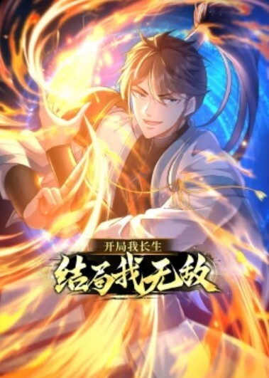 琪琪揭露巨乳女医师反差癡女慾求不满 - 91porna