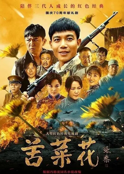 和儿子的英语老师做爱 - 91porna