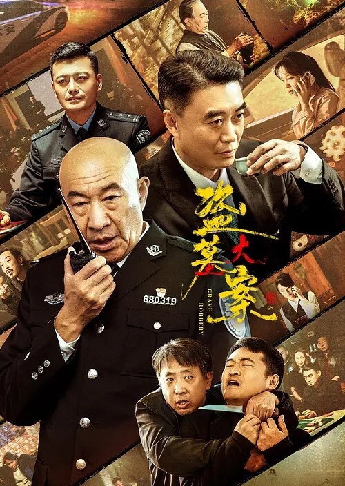 20208216664用户上传商场抄底系列二 - 91porna