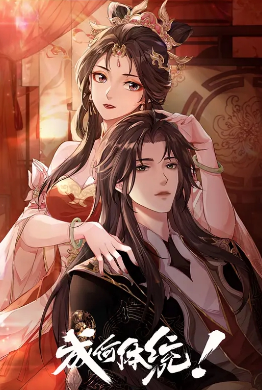 AI宋妍霏白虎嫩逼性爱 - 91porna