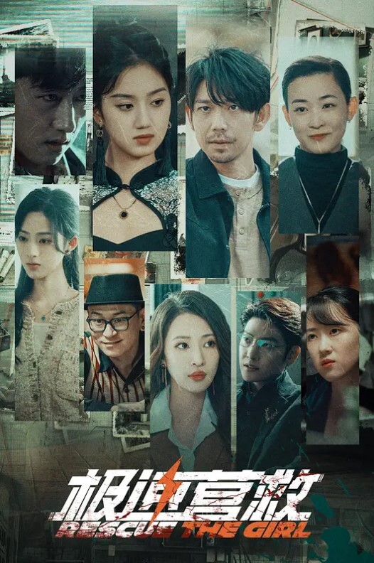 初犬1第1话 - 91porna