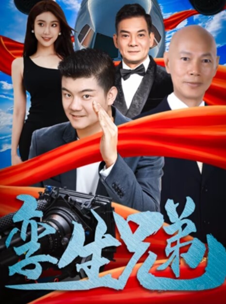 梁云菲性闻联播2_女记者爆料色情会所断人钱财惨遭强奸 - 91porna