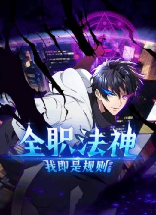 搅拌机MMD条纹原神客卿我感觉很好1439 - 91porna