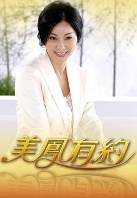 女儿抓住继父对她抽搐【OutOfTheFamily】 - 91porna