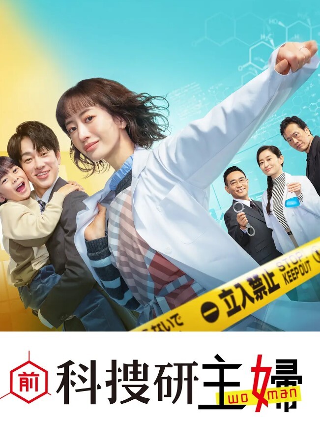 对白搞笑你有肛交过吗试一下吧外表憨厚胖哥约会身材娇小漂亮美女聊天调情说他J8大给 - 91porna