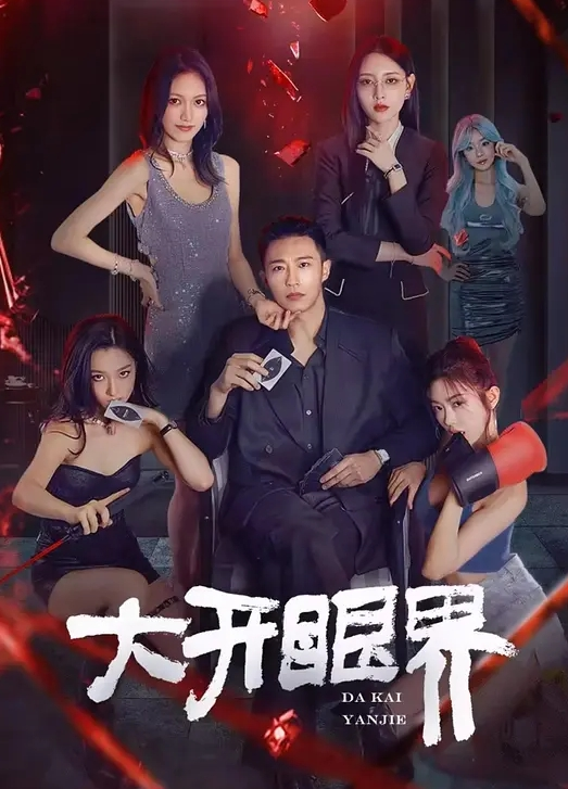 91大屌猛男体验头牌女技师全套服务 - 91porna