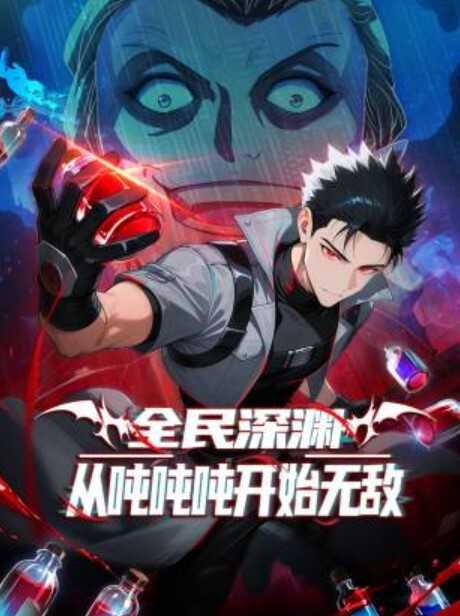 VAM御姐超模-制服情涩迷乱操穴 - 91porna