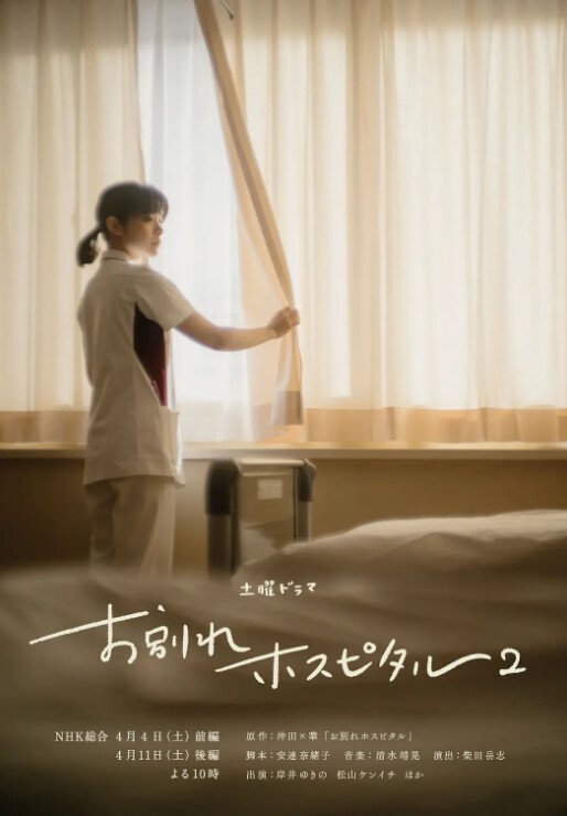 高中生下海卖身女高中生初下海卖身替父还债 - 91porna