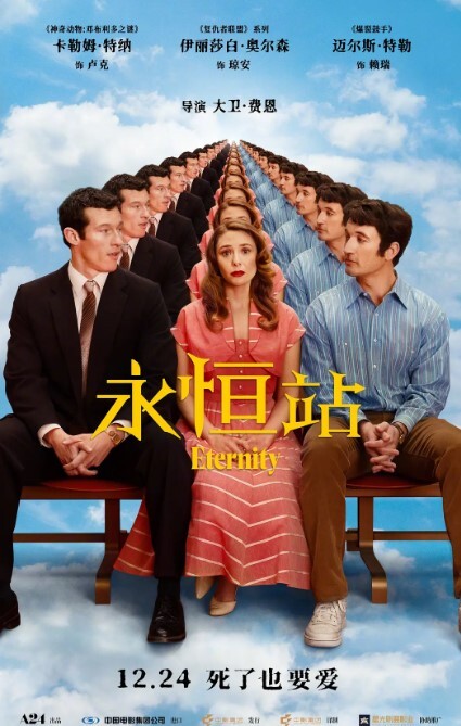 家庭乱伦~妈妈和我一起操了极品男友 - 91porna