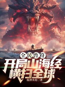高颜值极品美女浅紫约炮2个粉丝鸳鸯浴后啪啪其中一个爆炸头表情搞笑 - 91porna